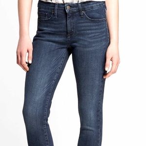 Juniors Jeans Skinny Size 13 MOSSIMO SUPPLY CO